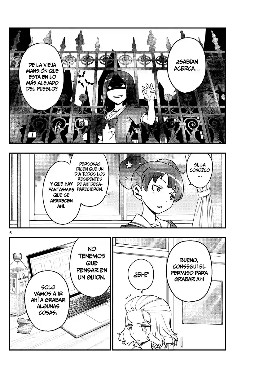 manga-img
