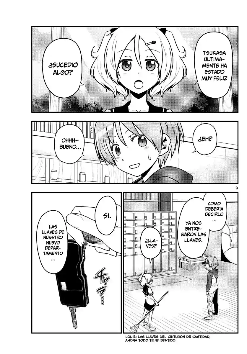 manga-img