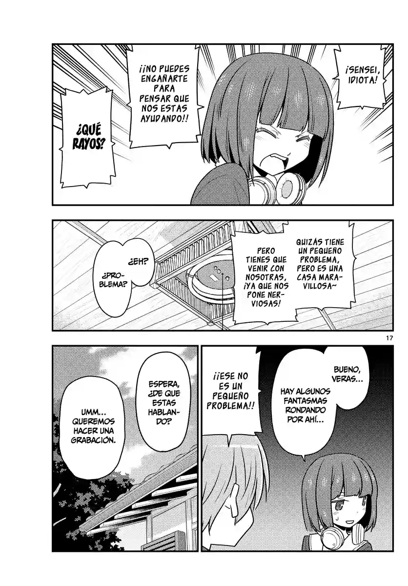 manga-img