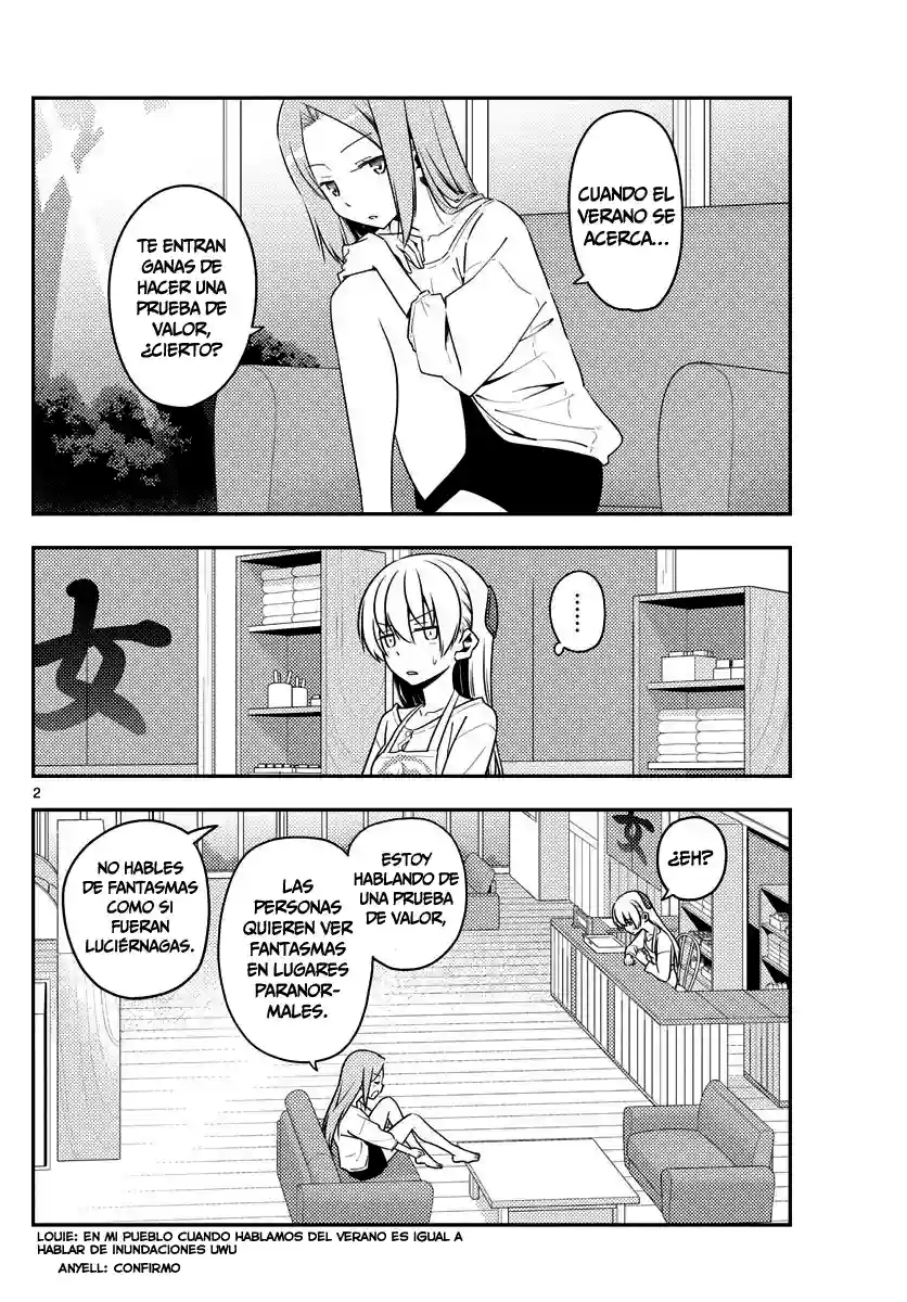 manga-img