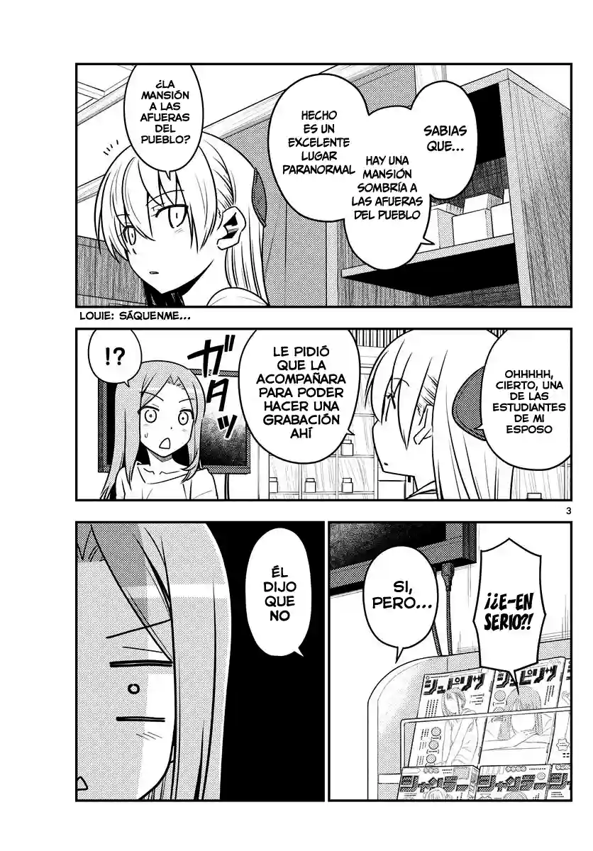 manga-img