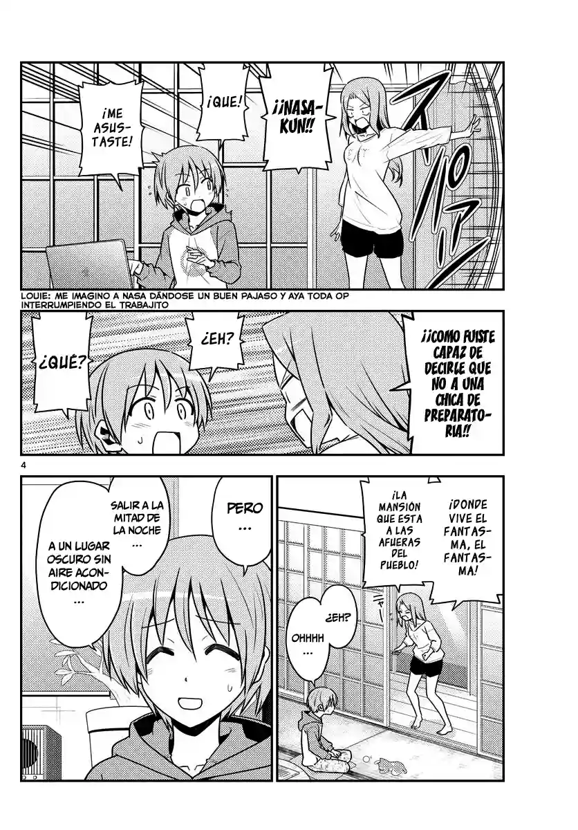 manga-img