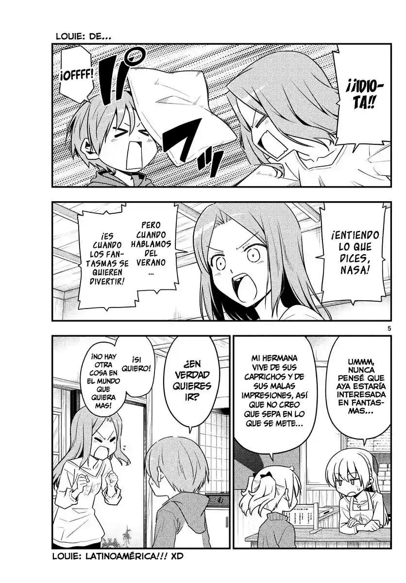 manga-img