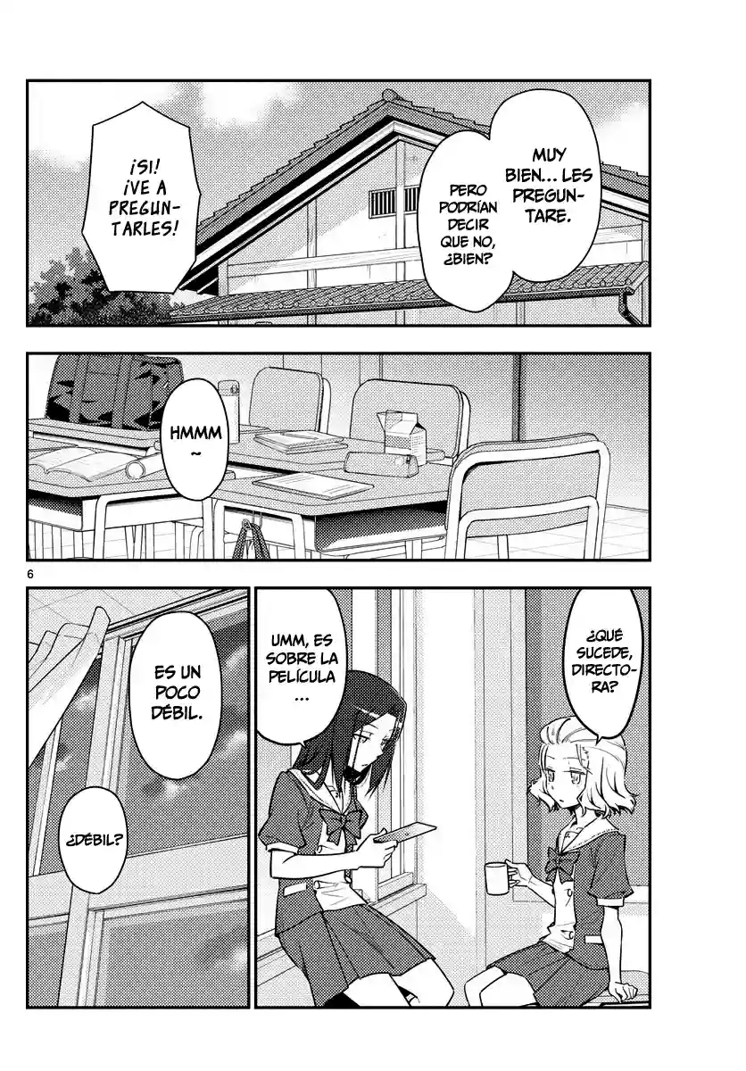 manga-img