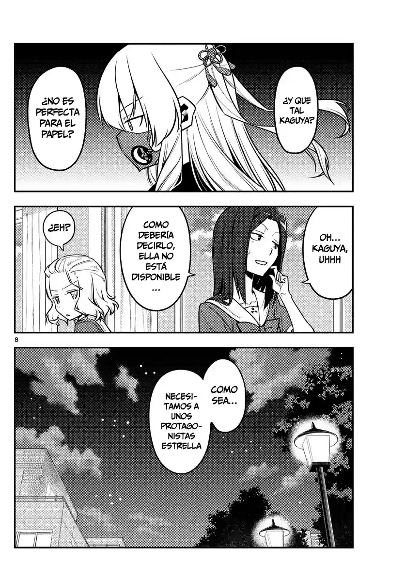 manga-img