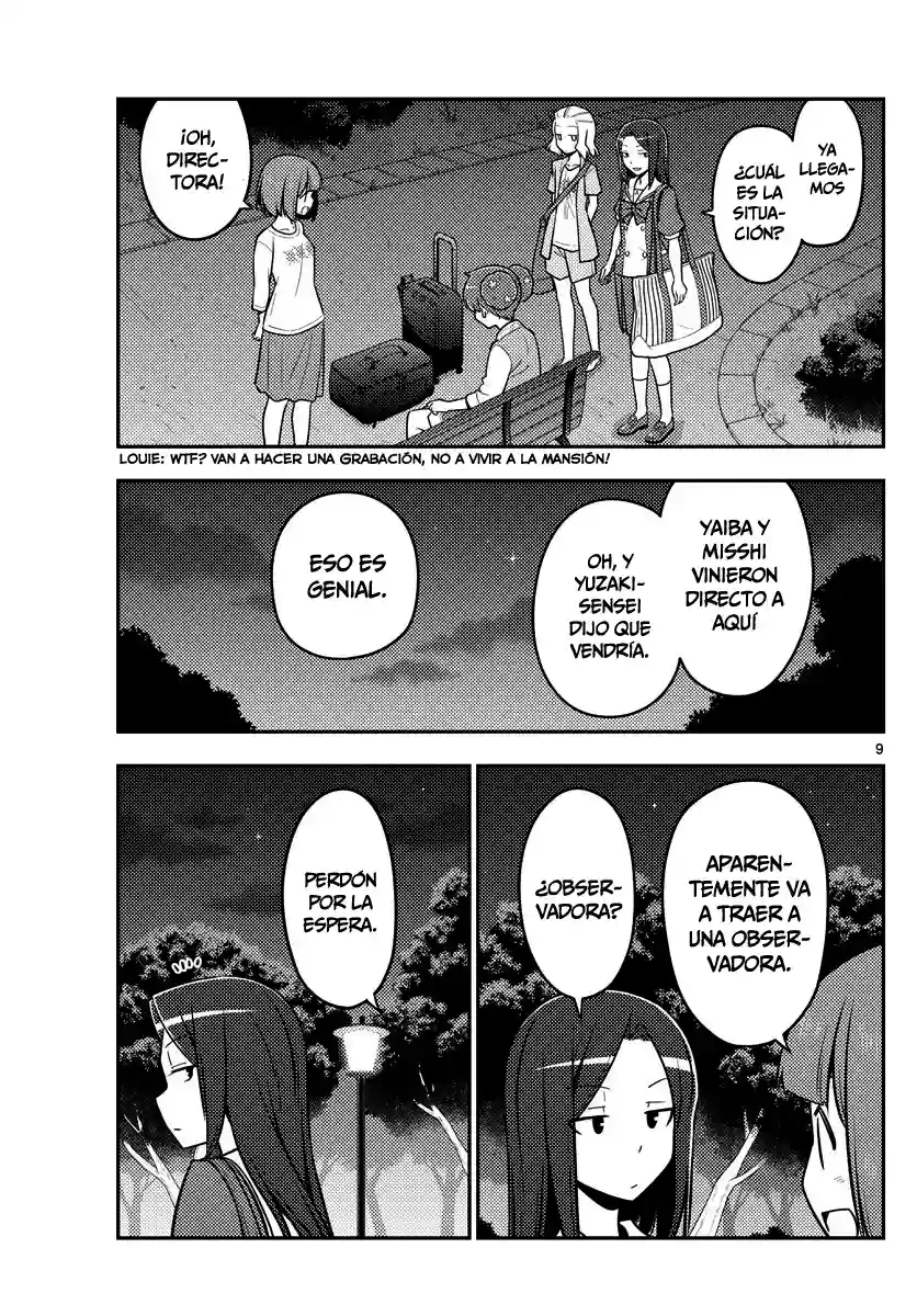 manga-img
