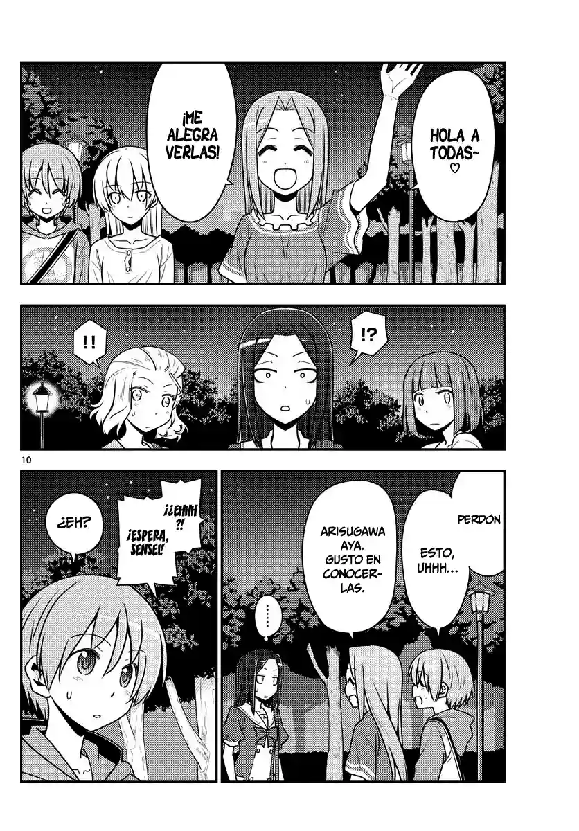 manga-img