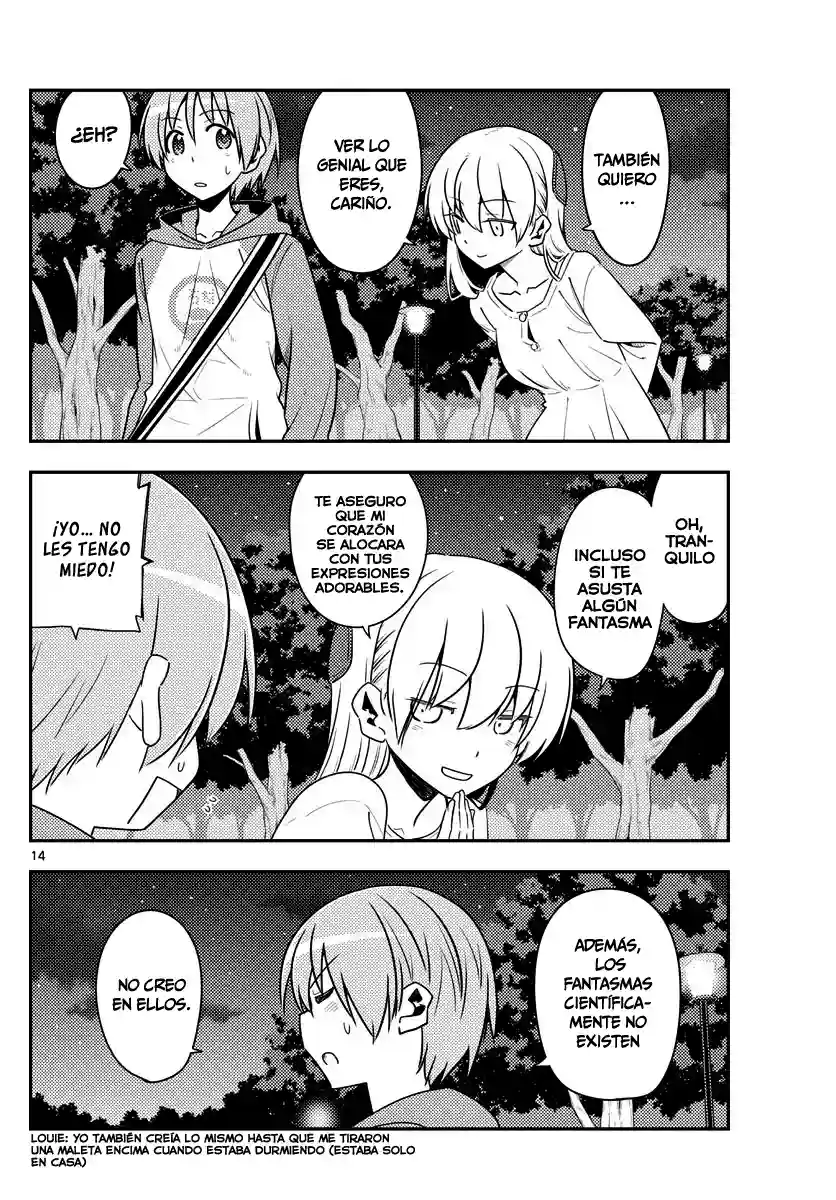 manga-img