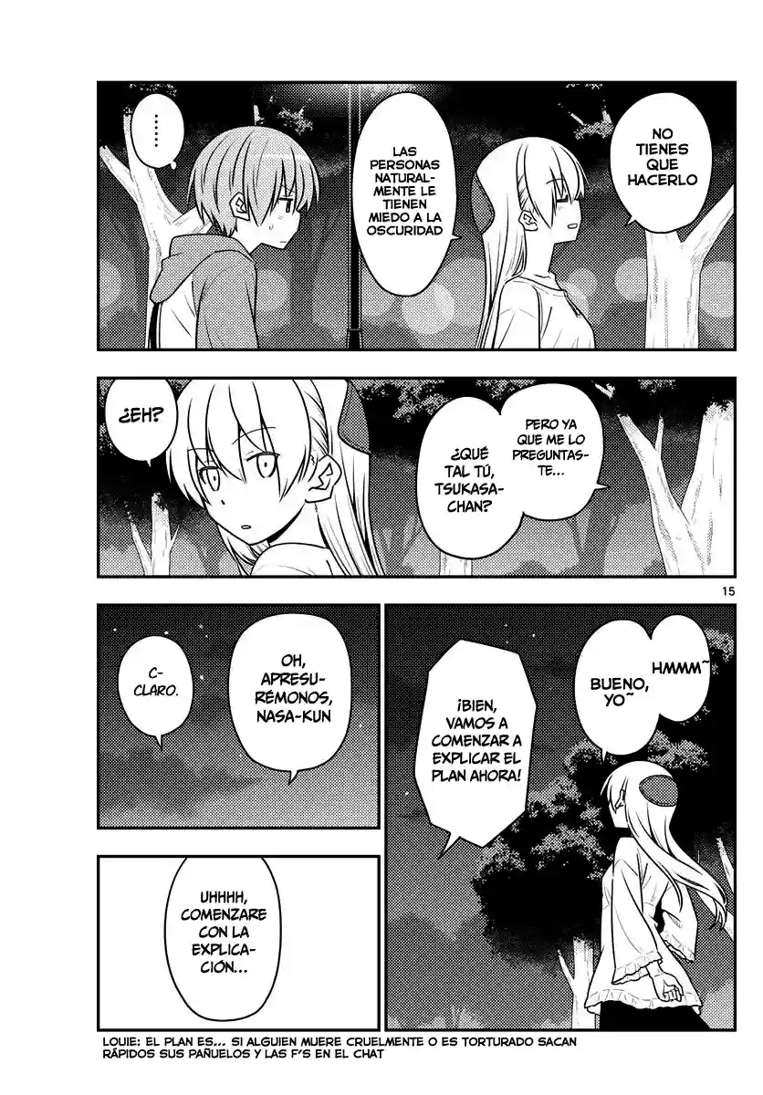 manga-img