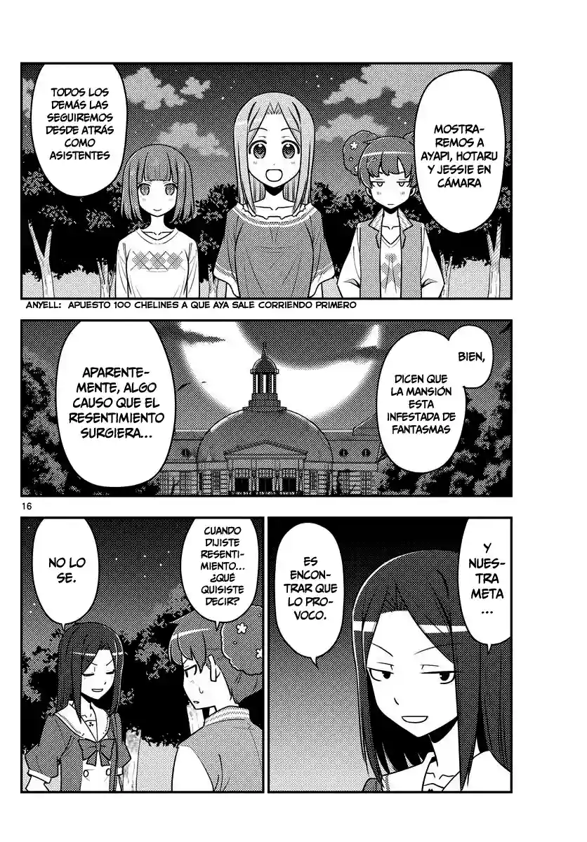 manga-img