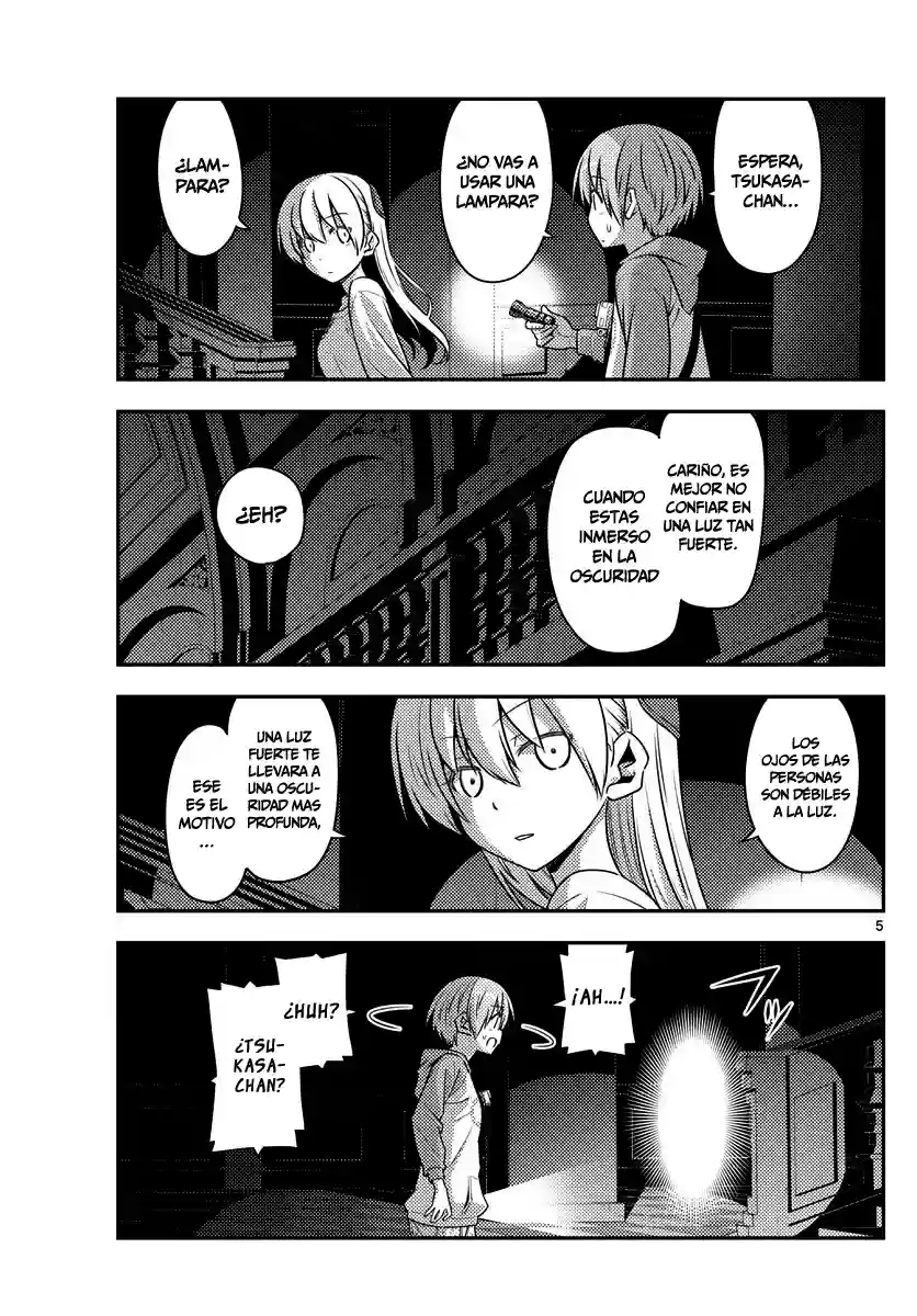 manga-img
