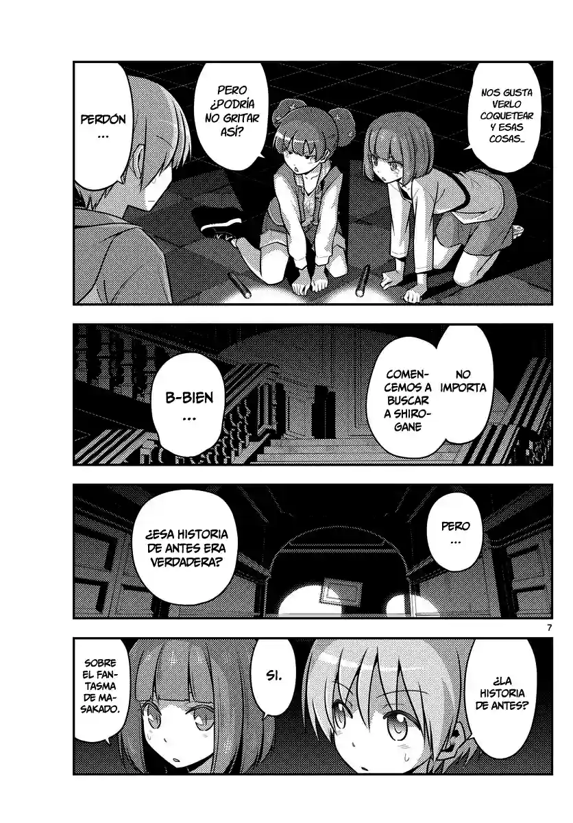 manga-img