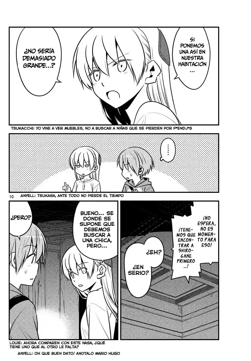 manga-img