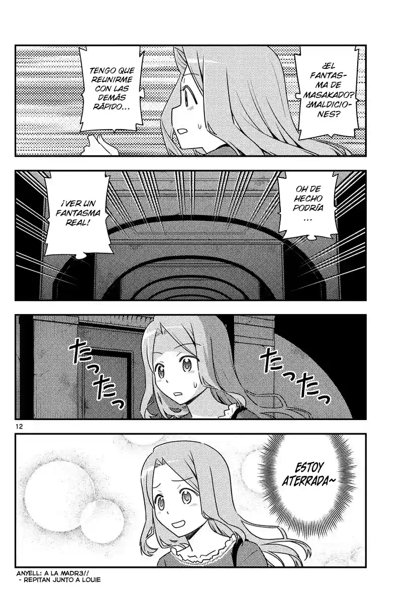 manga-img