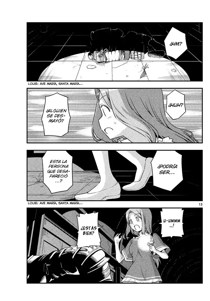 manga-img