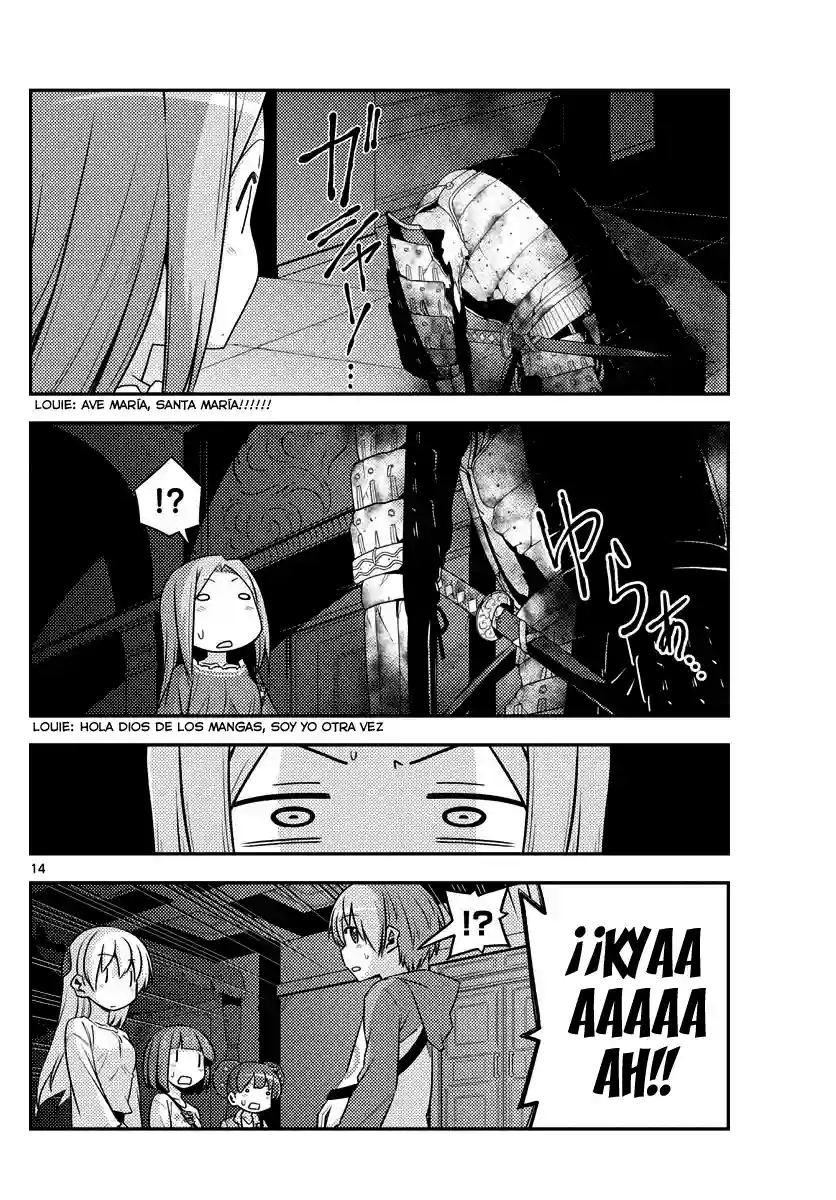 manga-img