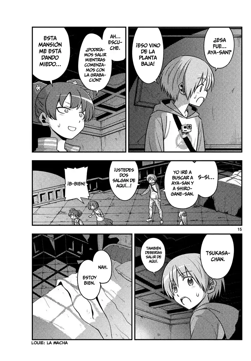 manga-img