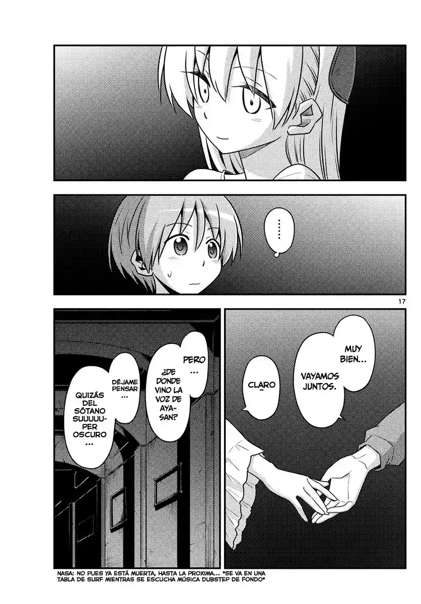 manga-img