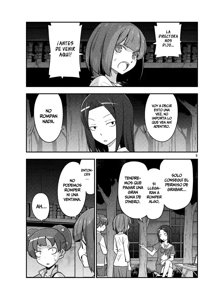 manga-img