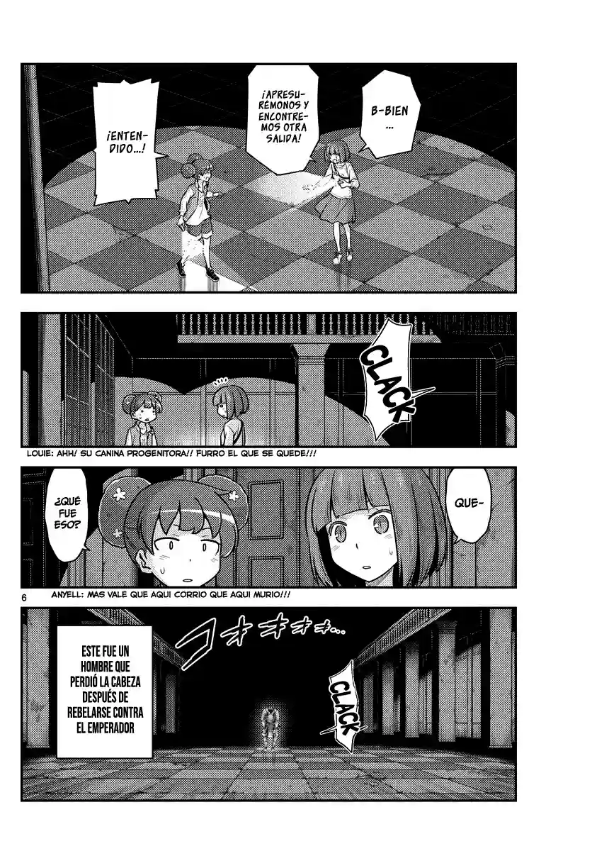 manga-img