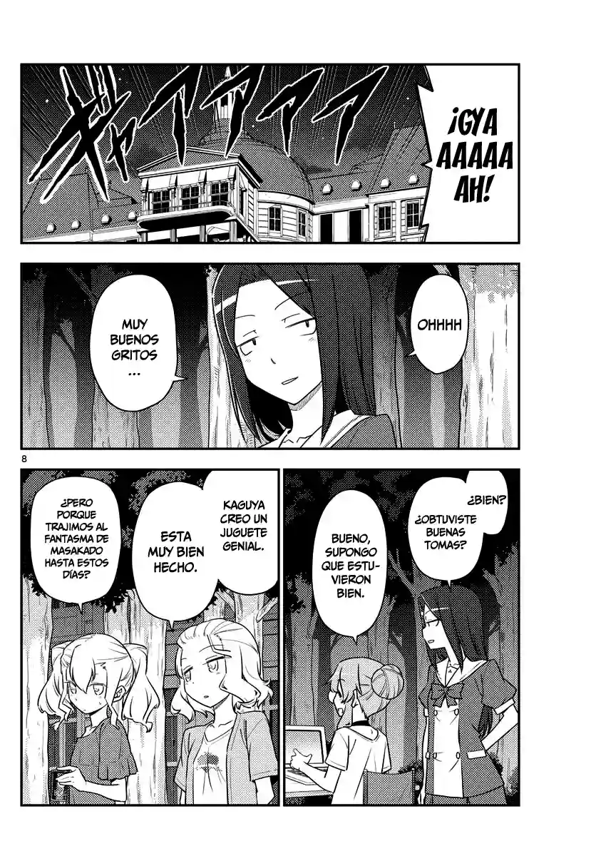 manga-img