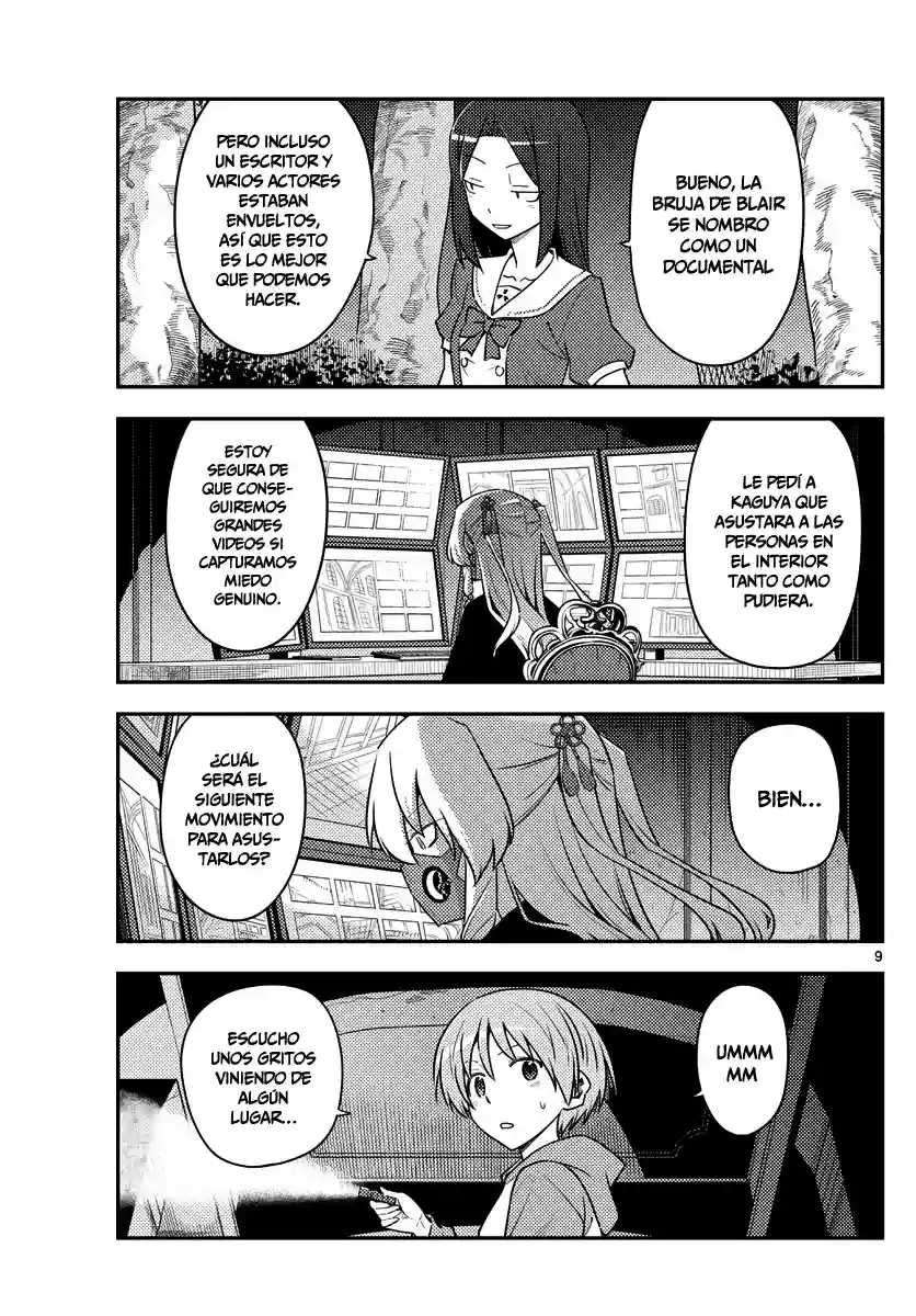 manga-img