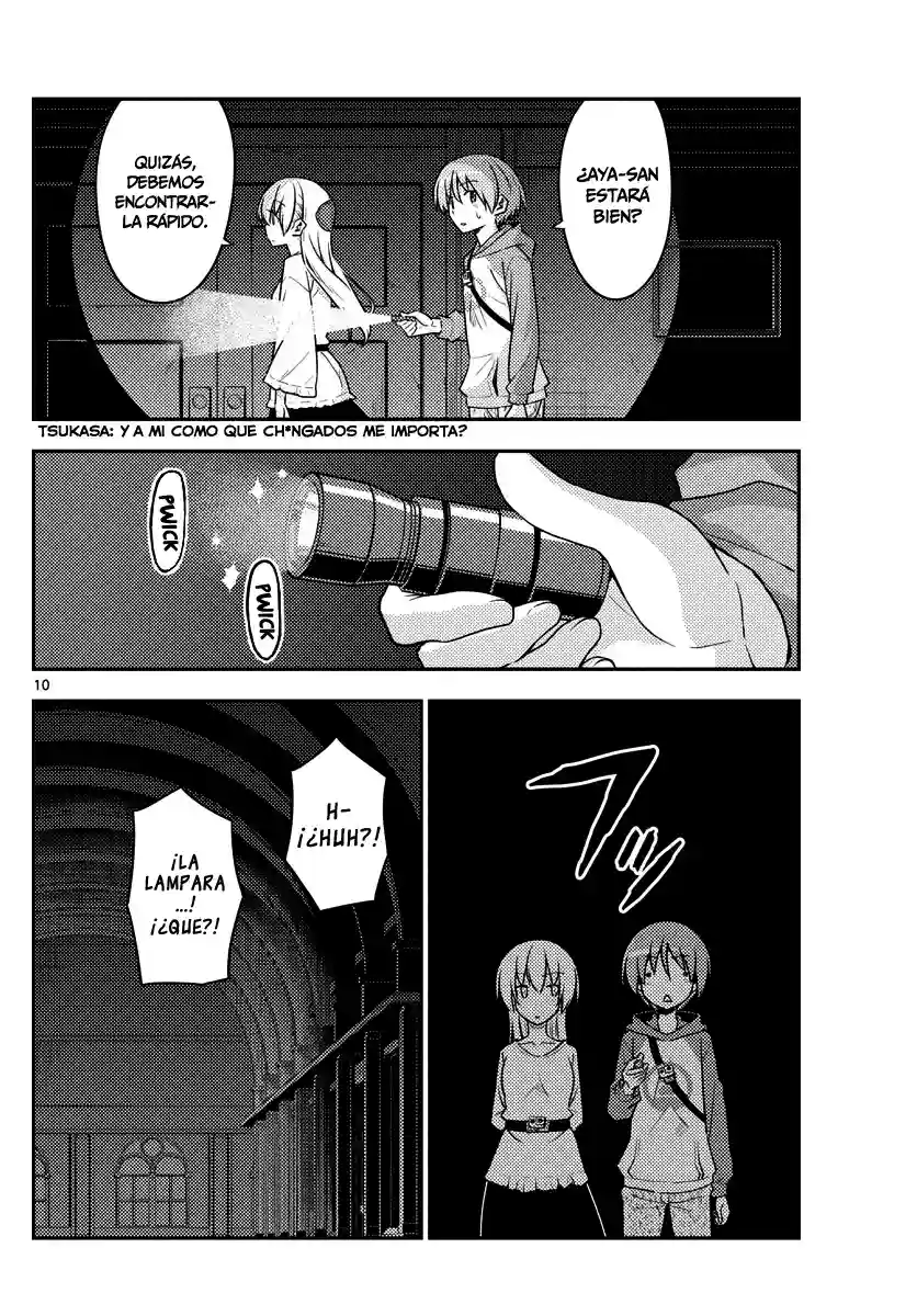manga-img