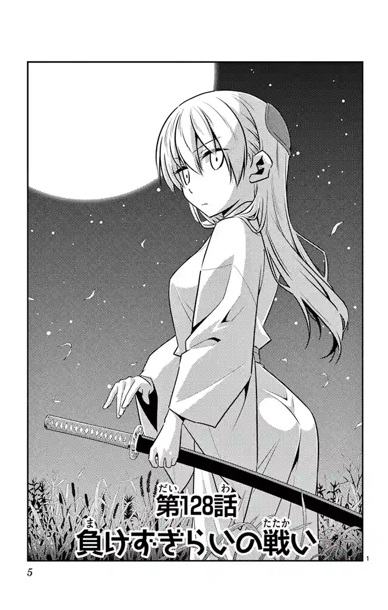 manga-img