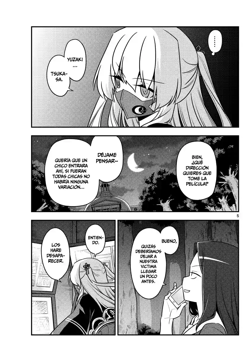 manga-img