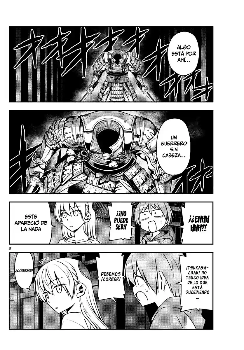 manga-img