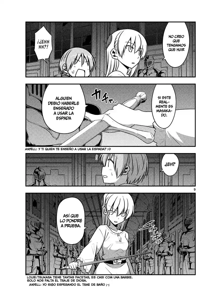 manga-img