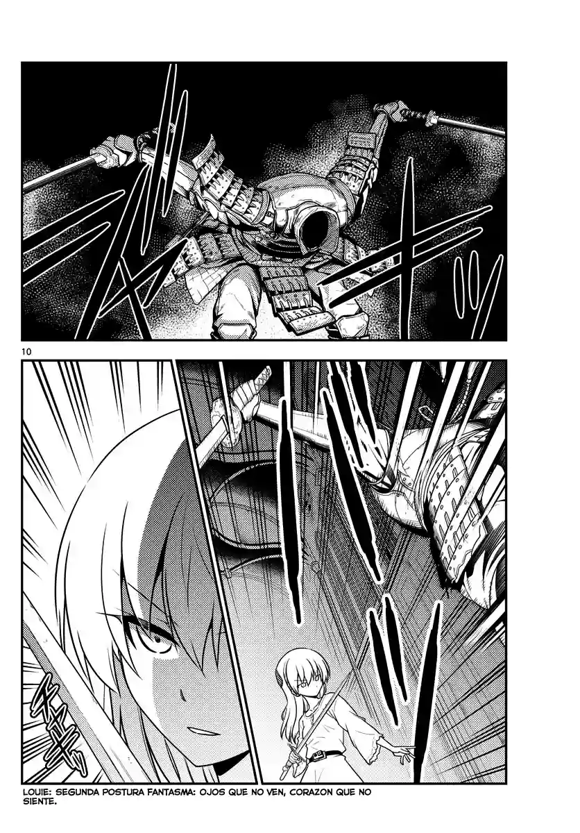 manga-img