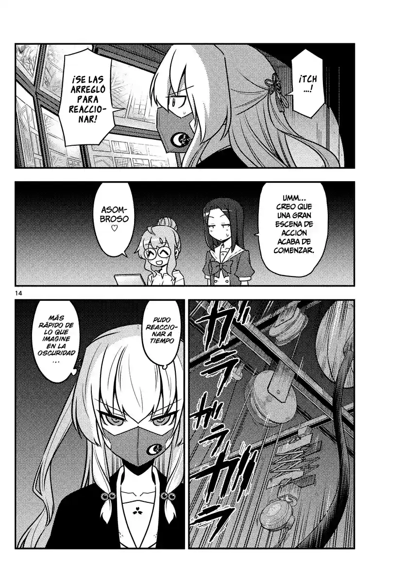 manga-img