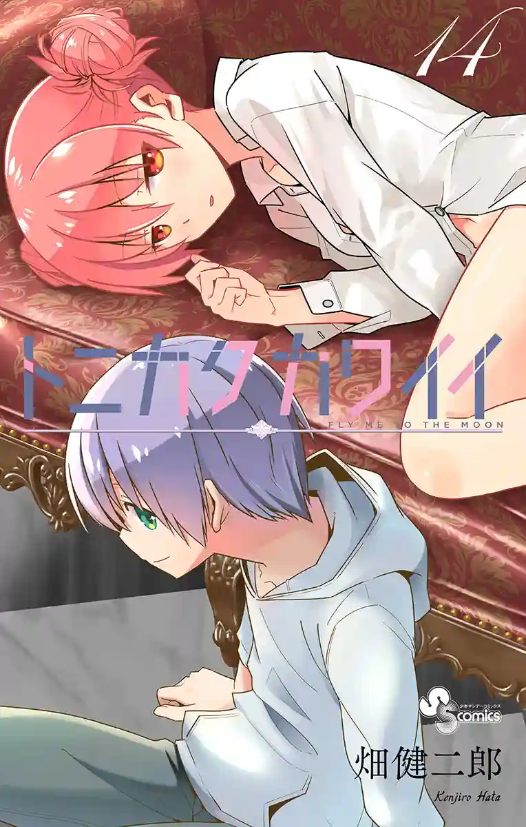 manga-img