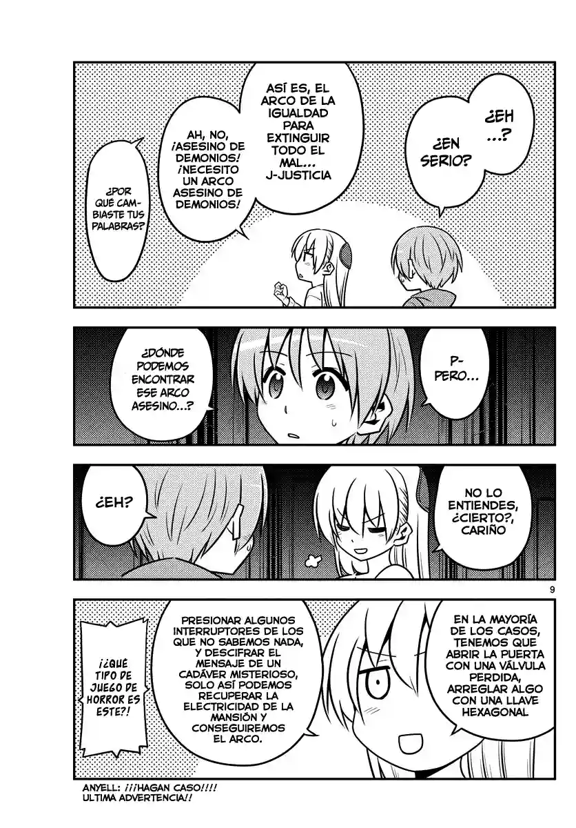 manga-img