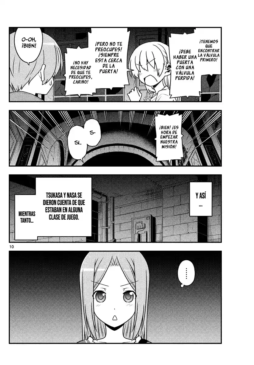 manga-img