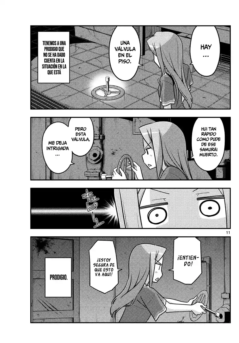 manga-img