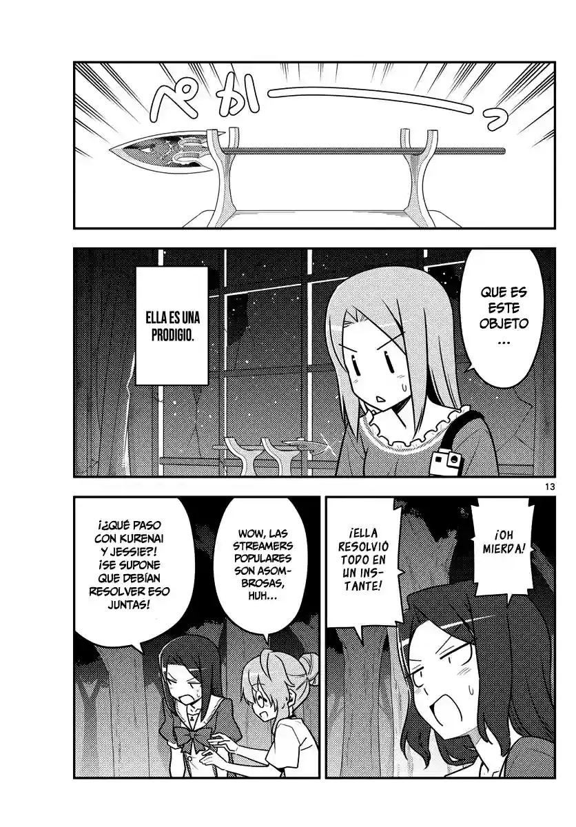manga-img