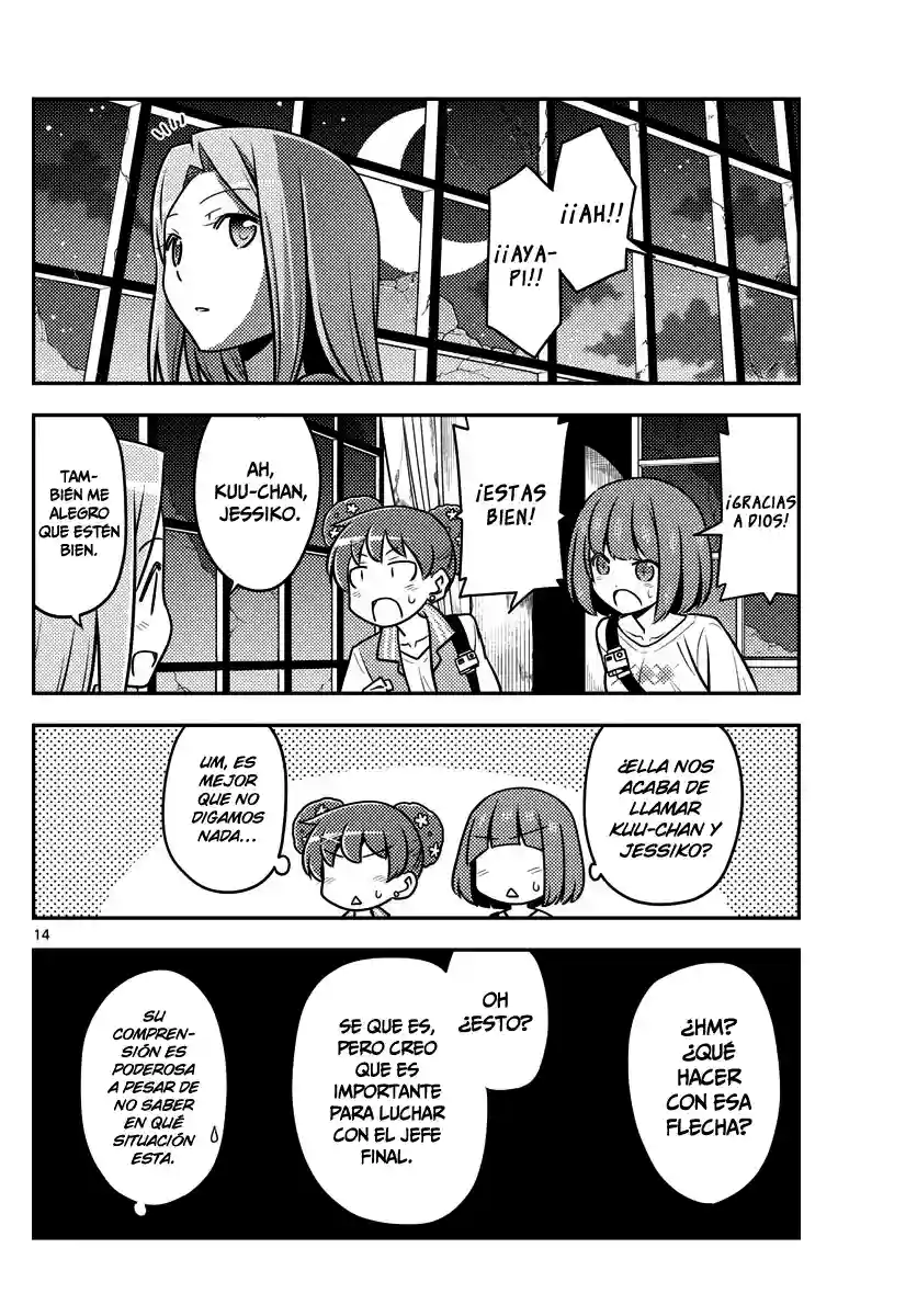 manga-img