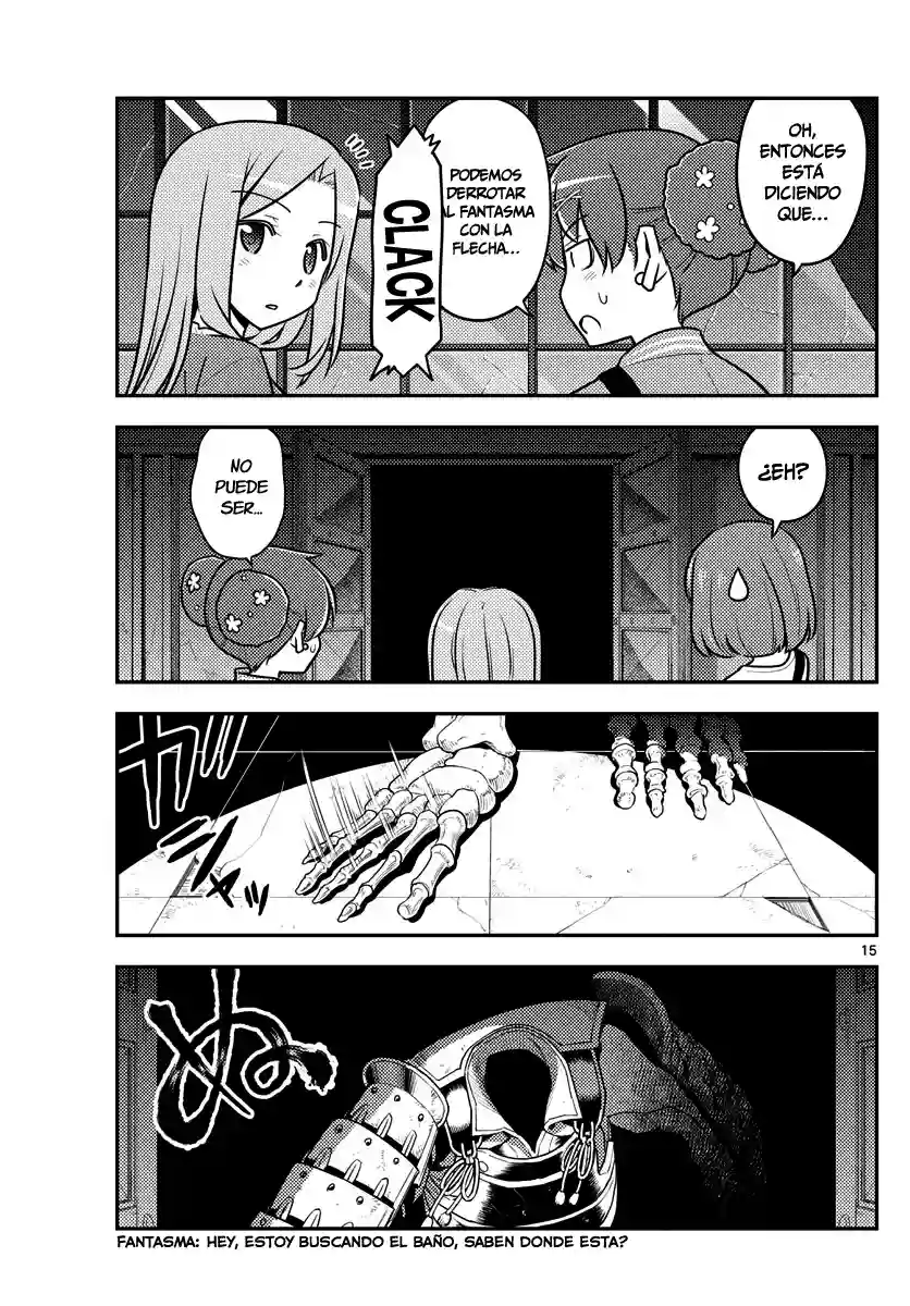 manga-img