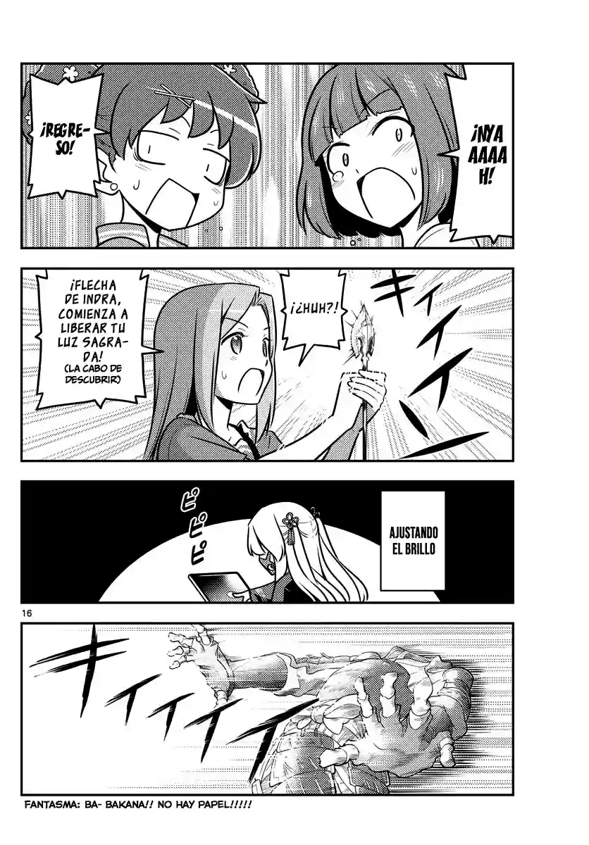 manga-img