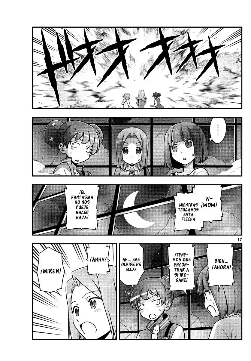 manga-img