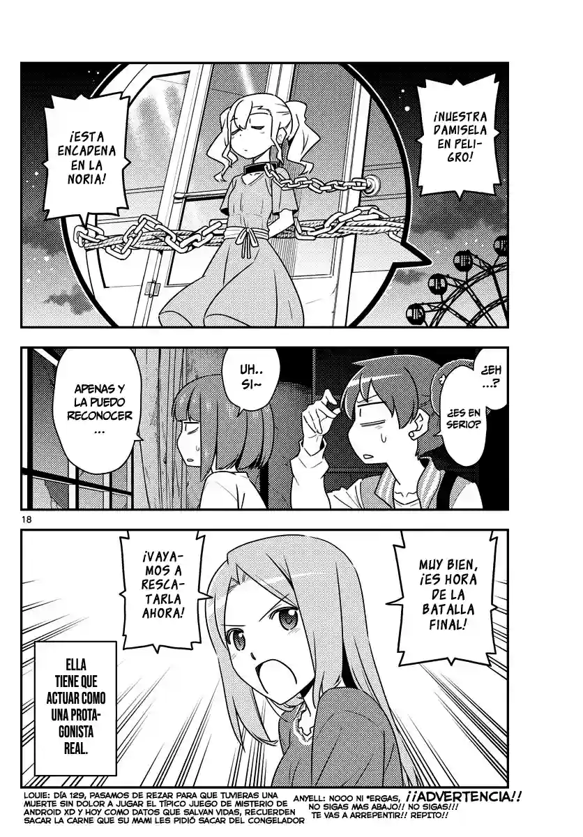 manga-img