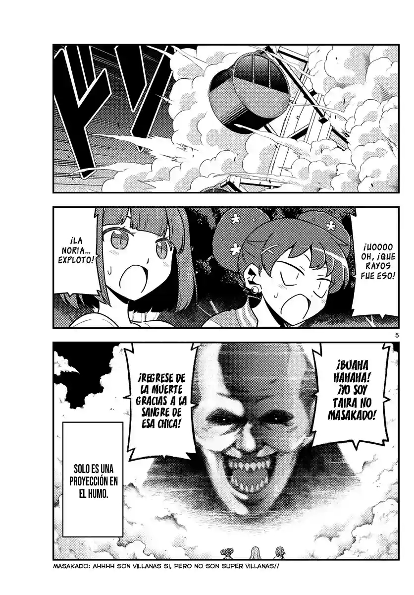 manga-img