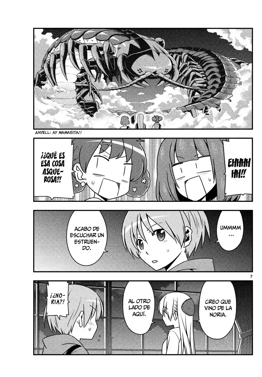 manga-img