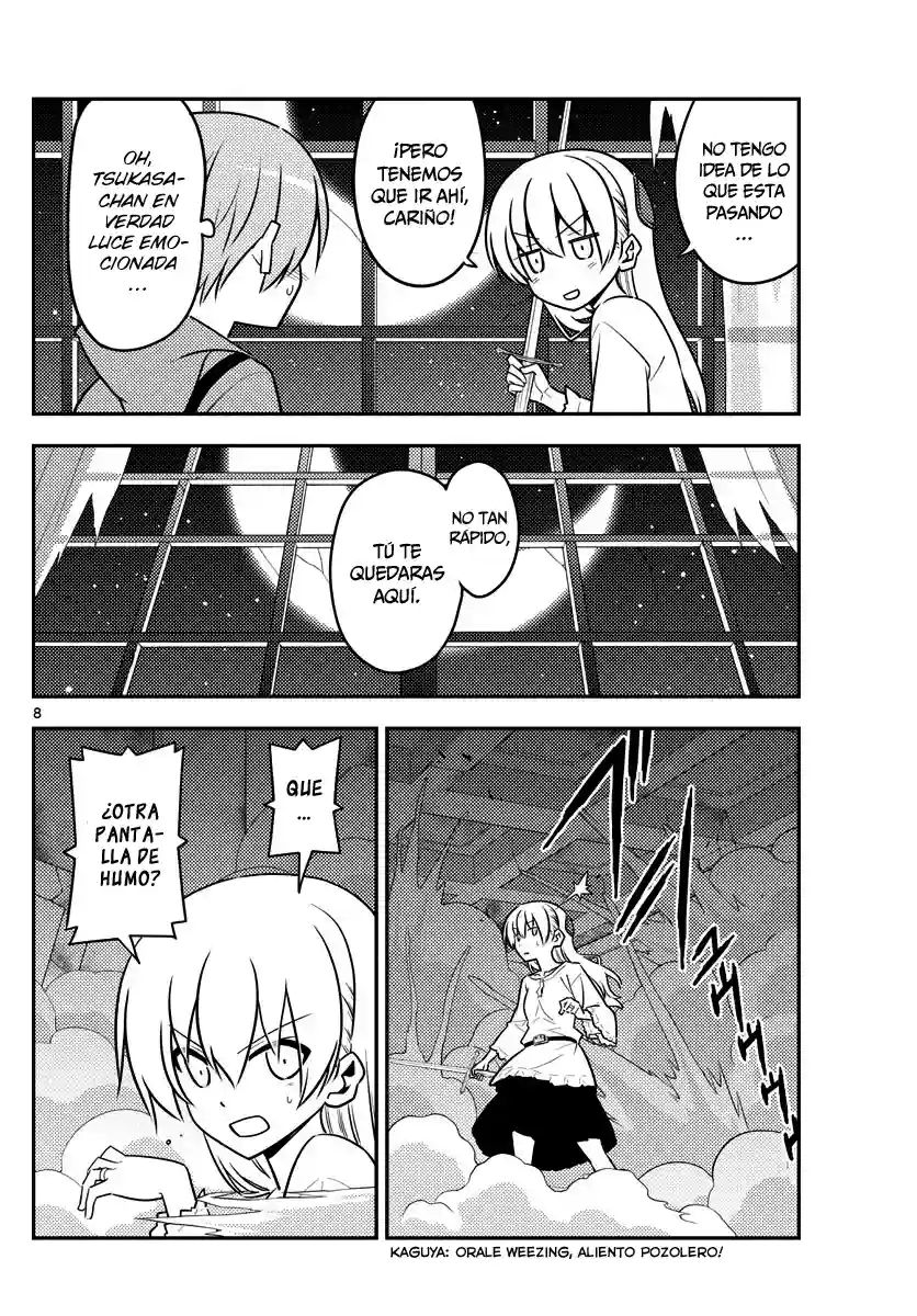 manga-img