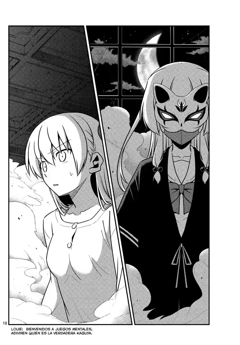 manga-img