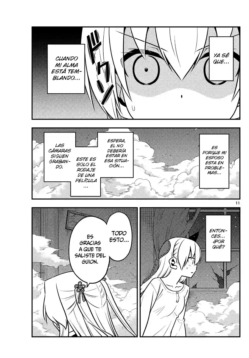 manga-img