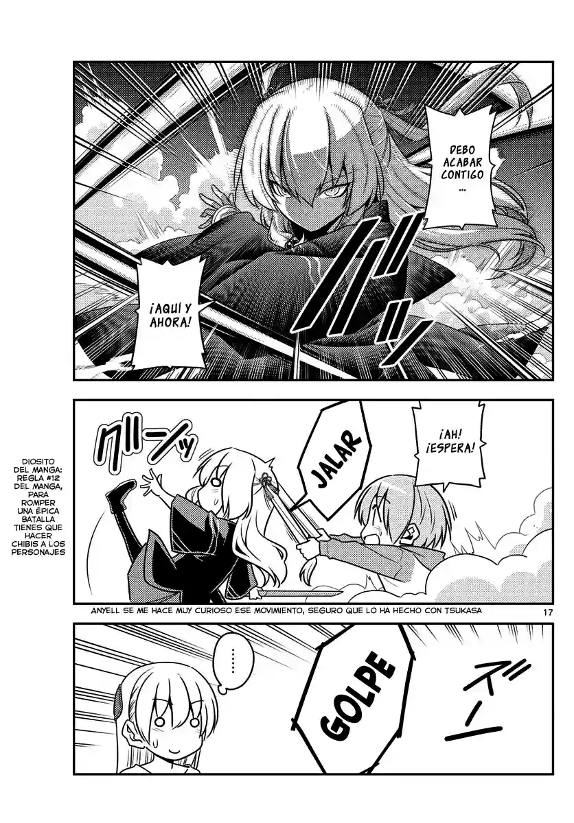 manga-img