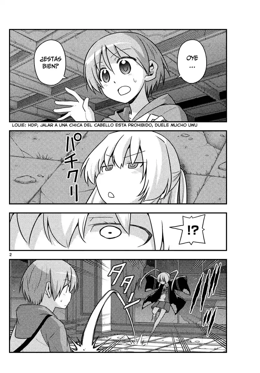 manga-img